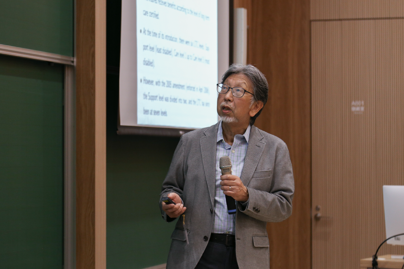 「Bayesian projection of cohort healthy life expectancies
with long-term care insurance data」學術講座活動照片