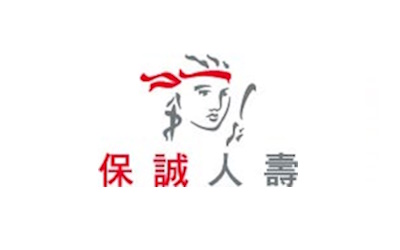 保誠人壽